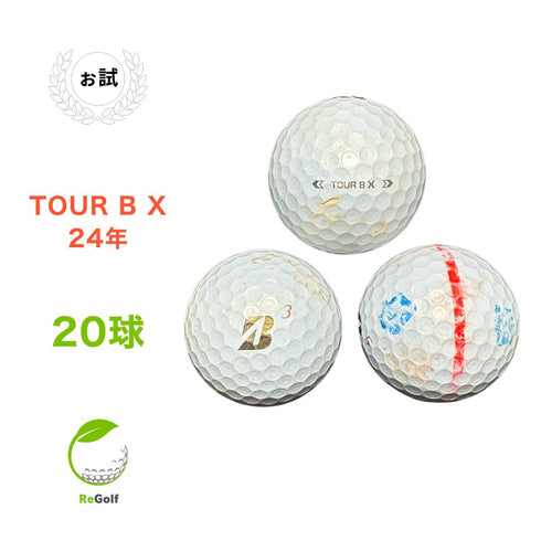 【中古】 ロストボール ブリヂストン ツアーB TOUR B X パール 2024年モデル 20球 ぉ試ランク ゴルフボール リゴルフ